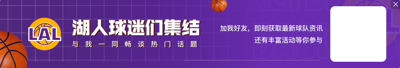 九游会j9官网真人游戏第一品牌马刺代理主帅:卡斯尔防守端总是全力以赴 他在用正确的方式打球