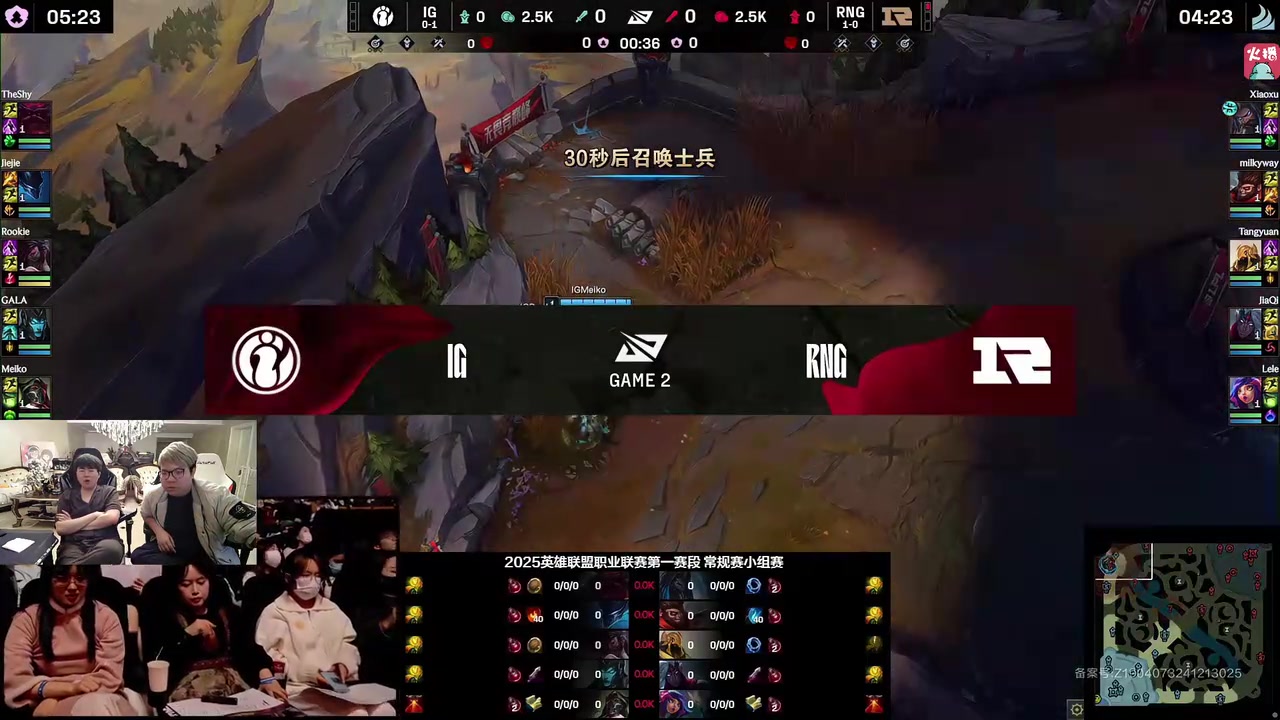 j9九游会官方登录姿态看Rookie阿卡丽爆杀RNG：Rookie一个人把RNG的人全杀完了！