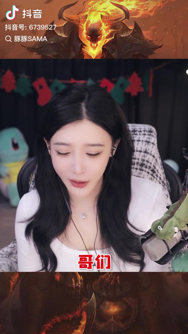 j9九游真人游戏第一平台美女主播豚豚遭下头男骚扰：我看出来他真想睡我~那你就努力工作用钱来砸我！