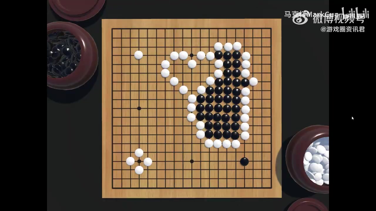 j9九游真人游戏第一平台效果爆炸😂LG杯争议被做成游戏：棋子掉出棋盖将触发卞相壹举报