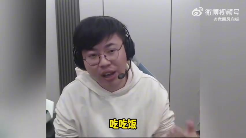 九游会j9官网真人游戏第一品牌狂魔哥评价幻云网恋被骗20万：蠢到家了！为对象花钱还要轻生 对不起父母