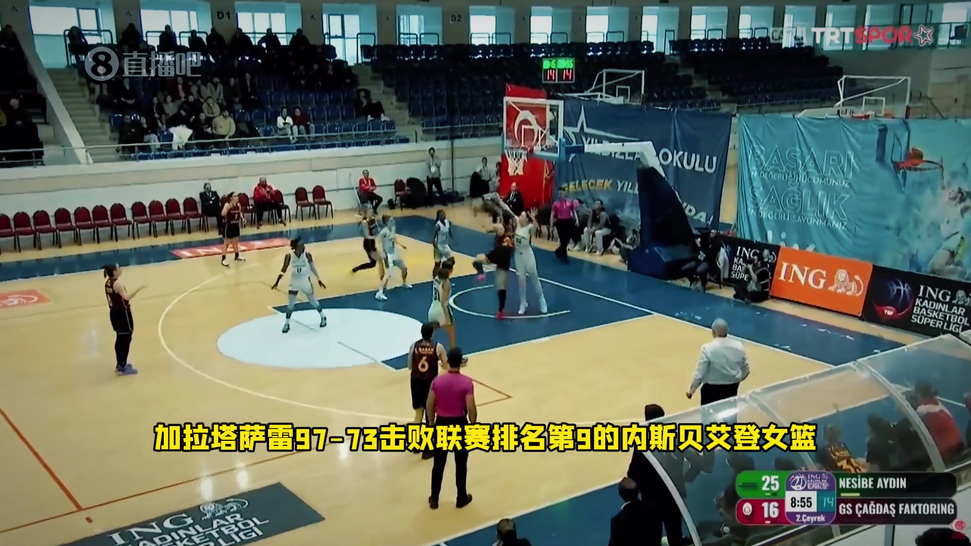j9九游真人游戏第一品牌登录入口假期归来首战！李月汝14分6篮板2助攻1盖帽 助加拉塔萨雷逆转取胜