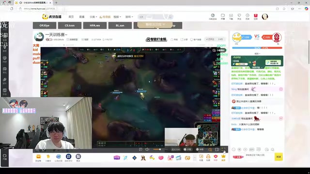 ag九游会亚洲真人第一品牌Ning看Mole和大黄吵架：我是你就跟他爆了 一会这段语音发Rookie
