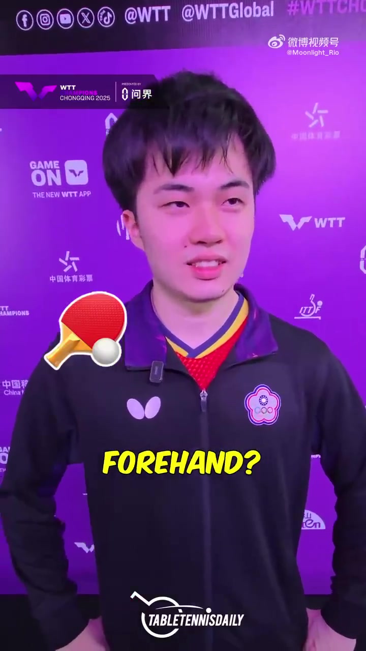 j9九游真人游戏第一品牌登录入口林昀儒谈自己心中的完美WTT球员：心理素质选马龙，发球王楚钦