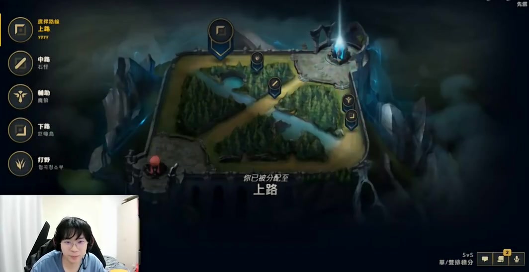 九游会j9官网真人游戏第一品牌大黄：感觉T1离了宙斯不行了，我直接补T1的位置怎么说