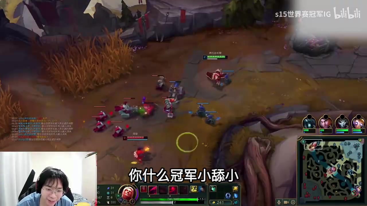 j9九游会官方登录wayward力挺小天：我们都是哮天犬！老马带天神节奏有点出啊！