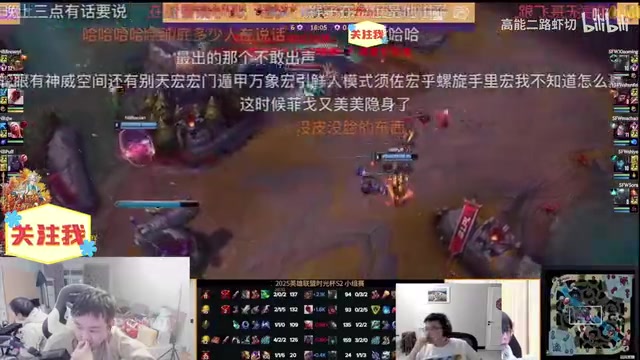 ag九游会亚洲真人第一品牌时光杯 石页队输Ning队后中辅暴力互喷：那你这个结果是不是死了