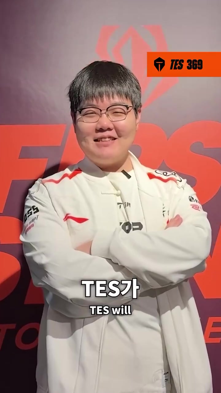 j9九游会官方登录LCK发布369说韩语预热先锋赛视频：LOL Park就由TES掌管了！