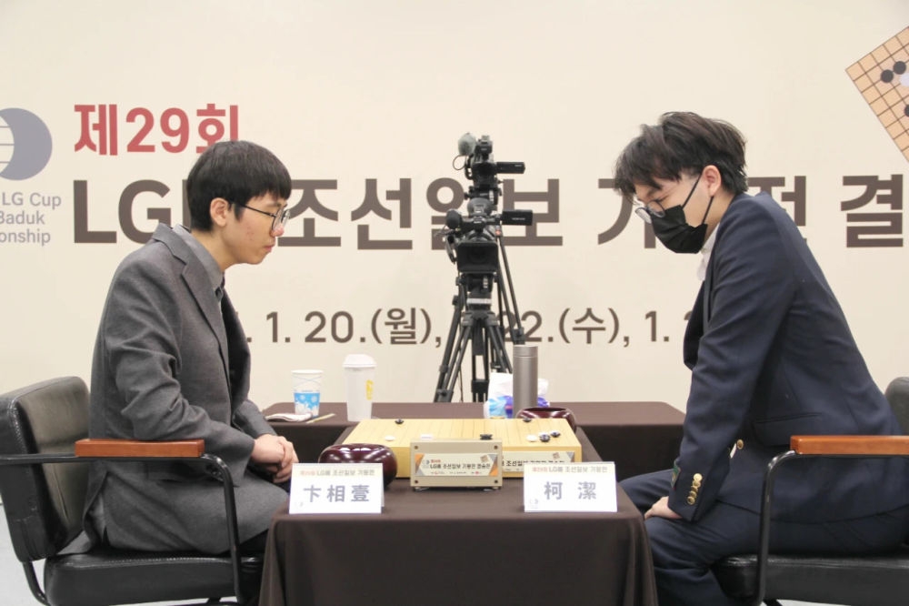 j9九游真人游戏第一品牌登录入口LG杯争议规则！韩国发布最新围棋竞赛规程 死子未放桶盖两次罚1目