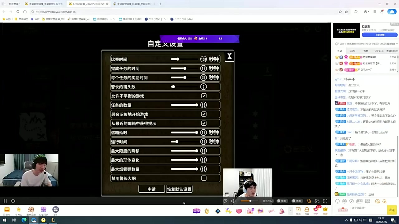 九游会·j9官方网站Cryin：感觉EDG最多赢一把iG，赢一把应该是最后的倔强了