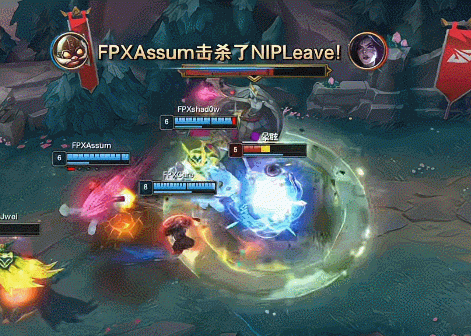九游会·j9官方网站🎮Care王朝了！NIP野辅再成突破口 B神发条空大0伤害 FPX拿赛点