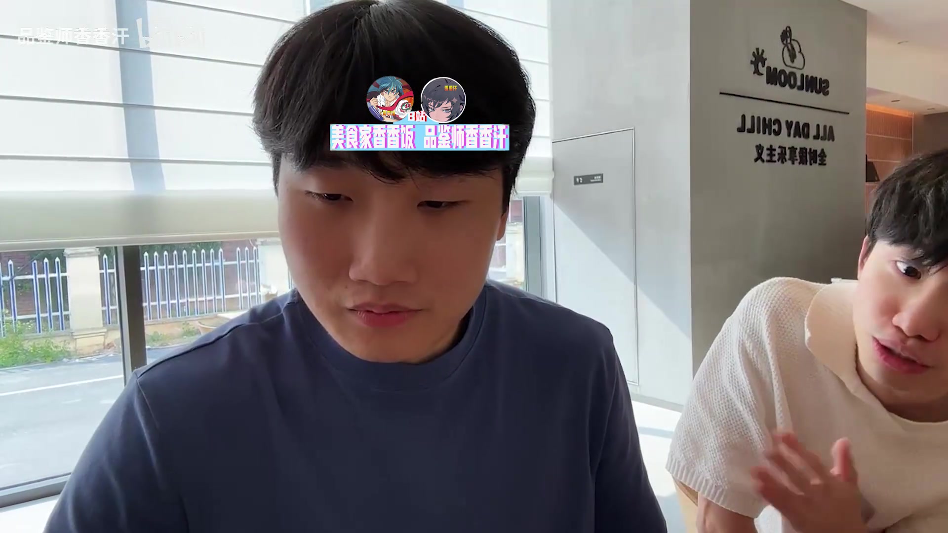 九游会j9官网真人游戏第一品牌Doinb：韩国职业选手休赛期都玩星际 我如果玩应该也能打得不错