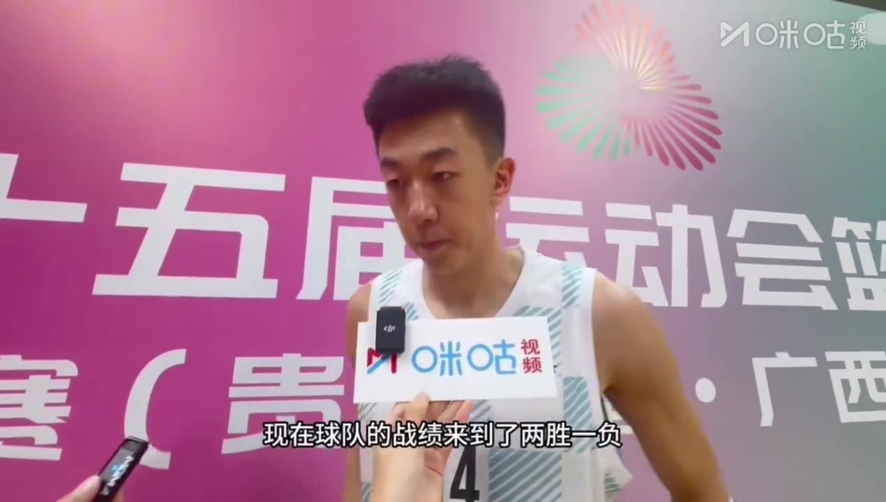 ag九游会亚洲真人第一品牌王少杰 ：从小在北京长大 很开心代表北京这座城市去战斗