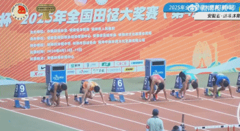 九游会·j9官方网站追随刘翔的脚印！上海19岁跨栏小将陈圆将今年八刷个人最好成绩